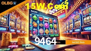 Exclusive Offers 9464