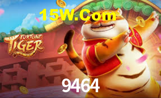9464 App Interface